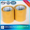 bopp adhesive tape