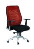 mesh office chair