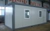 prefab house/home / modular house/ camping house, prefabricated house for living/office/warehouse 