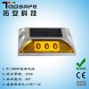  1.Solar LED Road Studs  2.Solar LED Traffic Signs  3.Solar LED Traffic Warning Lights  4.LED Traffic Signal Lights 