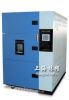 Lenpure Three Zones Th...