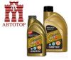 Brake Fluid