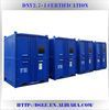 6' mini offshore container