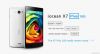 iOcean X7 Plus mobile ...