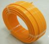Floor heating pipe &am...