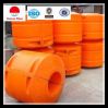 Mdpe plastic pipe floa...