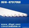 milky white quartz tube