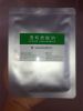 hyaluronic acid(cosmetic grade)