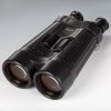 Zeiss 20x60mm Image St...