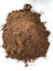 Palm Kernel Expeller /...