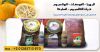 Urea - Phosphate - Potassium