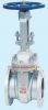  API Cast Steel Gate V...