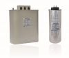 SC low voltage self-he...
