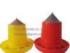 plastic hanging chicke...