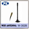 3.0 dBi High Performance Wifi 2.5G Antenna (Free Sample)