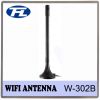 3.0 dBi High Performance Wifi 2.5G Antenna (Free Sample)