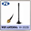 3.0 dBi High Performance Wifi 2.5G Antenna (Free Sample)