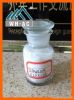 Titanium Dioxide
