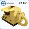 feed hammer mill