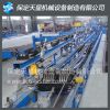 high frequency spiral finned tube welding line from China