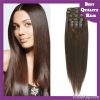 8"-28" full head set remy hair clip in hair extension