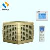 energy saving ventilation Fans air cooler ventilate, fresh air air conditioner