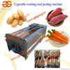 Vegetable washing machine