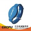 RFID PVC Wristband (Wa...