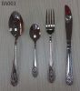 Cutlery Set