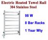 Electric Heated Towel Rack