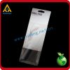 clear plastic packaging box for cosmetic