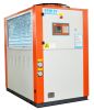 43.9kw Air Chiller wit...