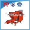 Mortar Cement Plasteri...