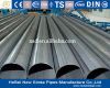  Construction Building Material ERW Welded Carbon Steel Pipe Seamed Tube