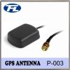 Car GPS Antenna Waterproof 1575.42MHz for GPS satellite magnetic