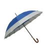 umbrella byrs004