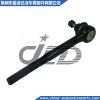 Tie rod end