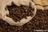 Arabica Coffee