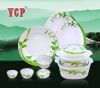 melamine dinnerware se...