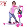 4 wheel frog swing scissor kick kids scooter for 2-6 years old kids