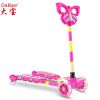 double pedal frog foot scissor kick scooter for kids