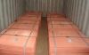 Copper Cathode Plates ...