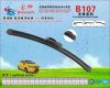 Soft/Frame Wiper Blade...
