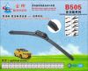 Multifunctional Wiper ...