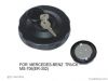 fuel tank cap YG-01024