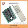 ZAB-12PC+ZY21-12, 3KM,...