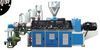 PVC Pelletizing Produc...