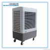 Mobile evaporative air cooler MFC3600