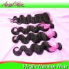 Brazilian Virgin Hair 4pcs Lot Free Part Lace Closure With 3pcs Hair Bundles Unprocessed Human Virgin Hair Extension Body Wave