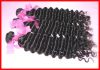 5A Unprocessed Brazilian Virgin Hair 3pcs/lot Deep Wave Natural Color